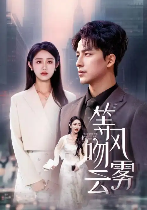 歪歪影视-2026热门动漫 瓜子大冒险