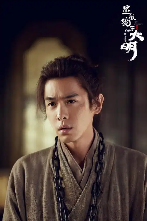 歪歪影视-2026热门纪录片 瓜子看世界