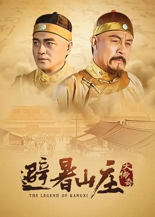 歪歪影视-2026新综艺 瓜子挑战营